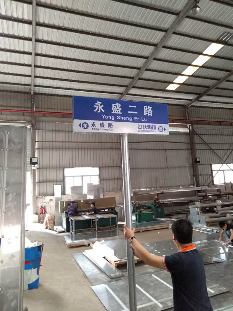 道路标线施工，如何确保安全与美观？