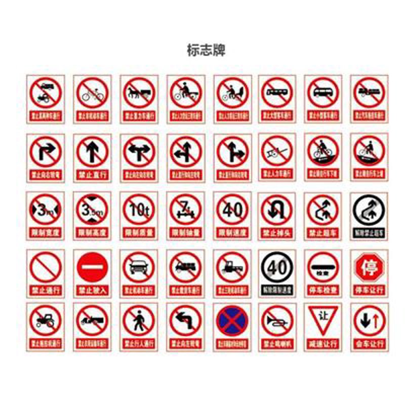 道路标线施工：如何提高安全性与美观性